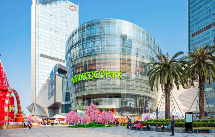 MUA SẮM, GIẢI TRÍ VÀ TRẢI NGHIỆM HIỆN ĐẠI TẠI THẨM QUYẾN VÀ QUẢNG CHÂU