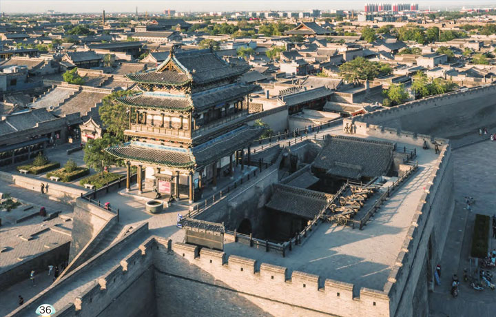 BÌNH DAO CỔ TRẤN – THÀNH CỔ 2.700 NĂM ĐƯỢC UNESCO CÔNG NHẬN