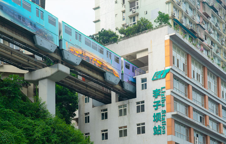 Trùng Khánh – Ga Lý Tử Bá: Nơi Đoàn Tàu "Xuyên Thủng" Tòa Nhà Chọc Trời