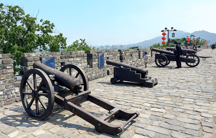 TRUNG QUỐC: KHÁM PHÁ CỐ ĐÔ NAM KINH