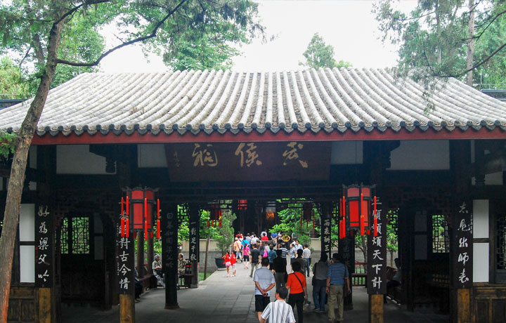 ĐỀN VŨ HẦU – NƠI TÔN VINH GIA CÁT LƯỢNG VÀ LỊCH SỬ TAM QUỐC