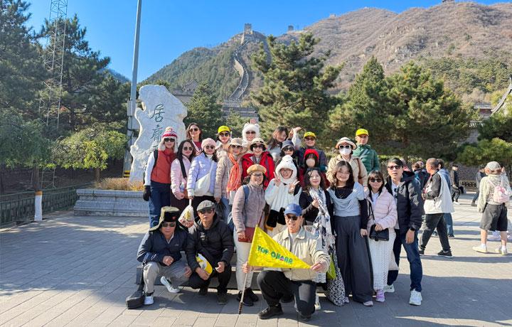 Tour Noshop Bắc Kinh- Thượng Hải- Hàng Châu- Tô Châu 13-18.11.2025