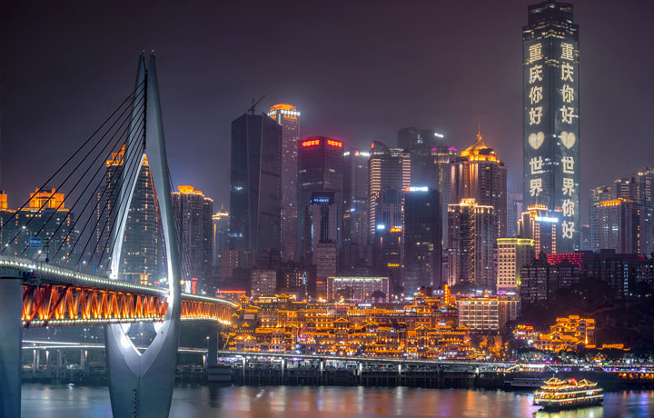 DU LỊCH TRÙNG KHÁNH - THÀNH PHỐ 8D VỚI NHỮNG ĐIỀU THÚ VỊ BẤT NGỜ