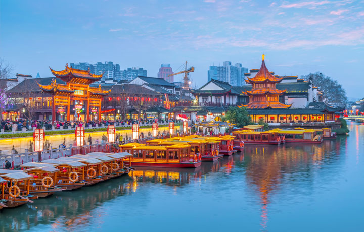 NAM KINH - CỐ ĐÔ NGHÌN NĂM RỰC RỠ SẮC THU VÀNG