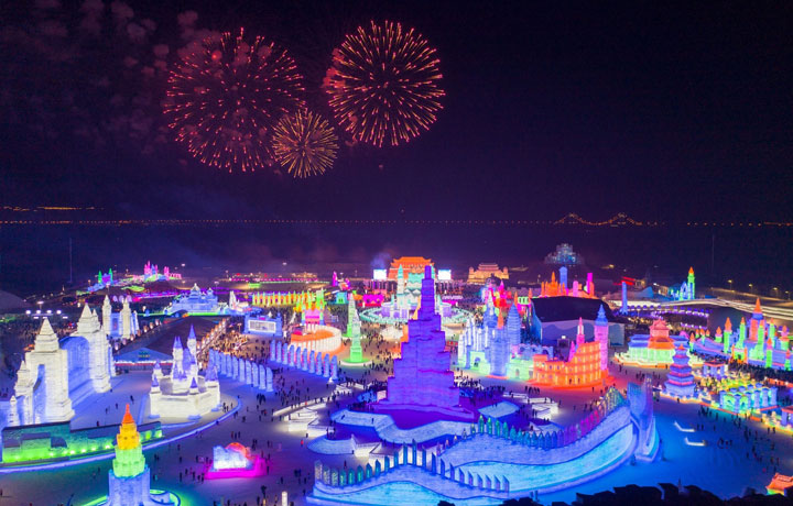 LỄ HỘI BĂNG TUYẾT QUỐC TẾ CÁP NHĨ TÂN 2026 – KỲ QUAN MÙA ĐÔNG ĐỈNH CAO