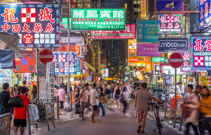 MUA SẮM, GIẢI TRÍ VÀ TRẢI NGHIỆM HIỆN ĐẠI TẠI HONG KONG