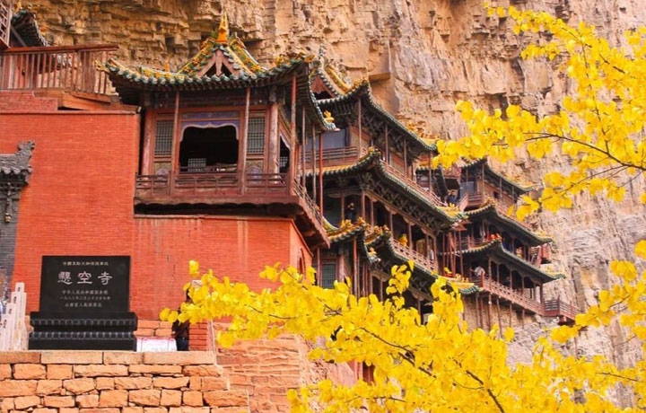 CHÙA HUYỀN KHÔNG (HANGING TEMPLE) – NGÔI CHÙA TREO VÁCH ĐÁ NỔI TIẾNG THẾ GIỚI