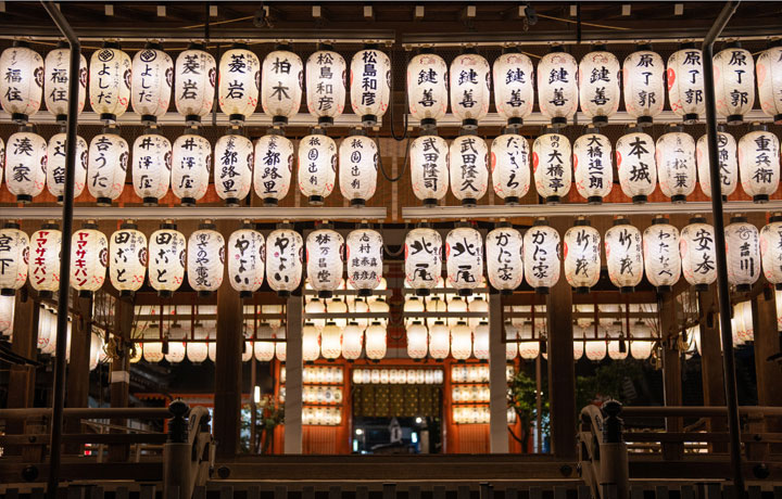 NHẬT BẢN – VÌ SAO NGƯỜI NHẬT XEM THỜI KHẮC GIAO THỪA LÀ ‘GIÂY PHÚT RESET TÂM TRÍ’ VÀ LÀM SẠCH LINH HỒN?