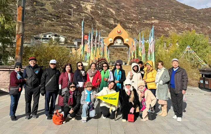 Tour Thành Đô – Cửu Trại Câu 6N5Đ (09–14.11.2025)