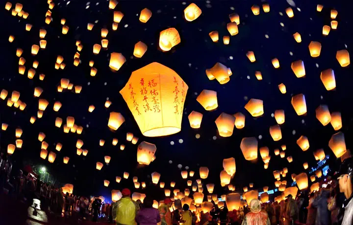 TAIWAN LANTERN FESTIVAL 2026 – LỄ HỘI ĐÈN LỒNG ĐÀI LOAN