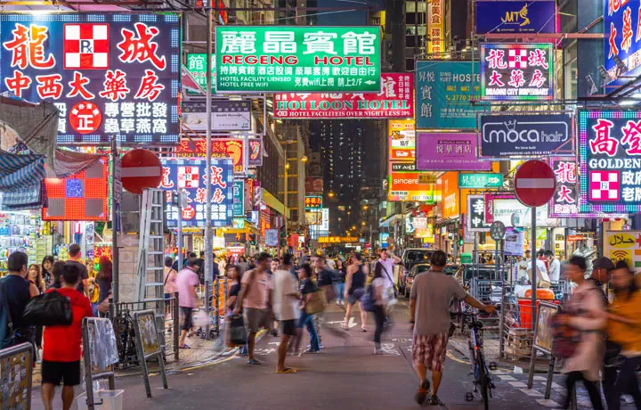 MUA SẮM, GIẢI TRÍ VÀ TRẢI NGHIỆM HIỆN ĐẠI TẠI HONG KONG