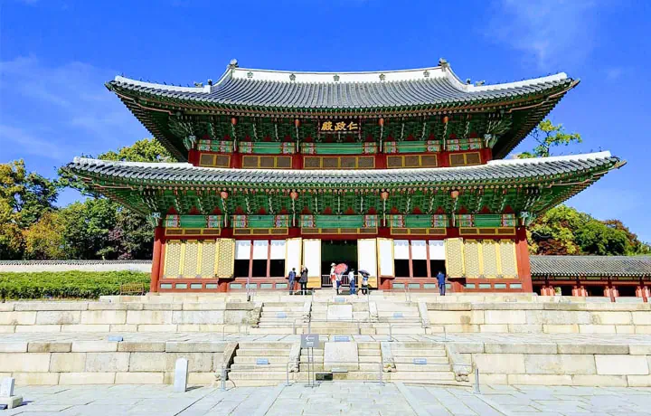 HÀN QUỐC: THANH ĐẢO - SEOUL